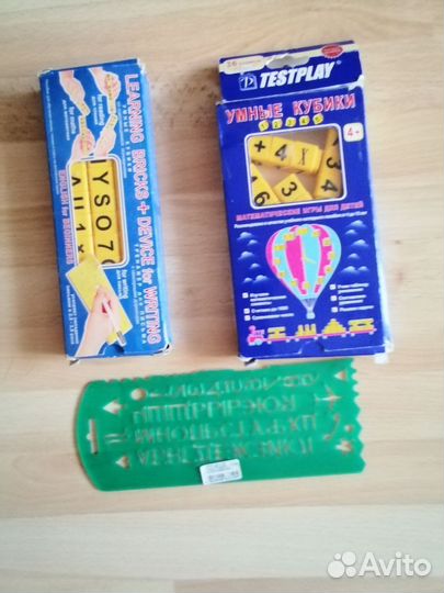 Настольные игры