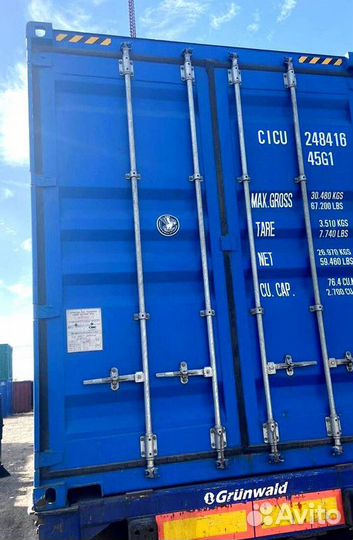 Морские контейнеры новые и бу
