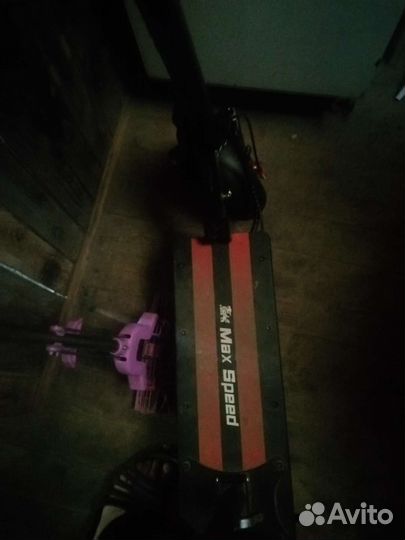 Элетроскутер