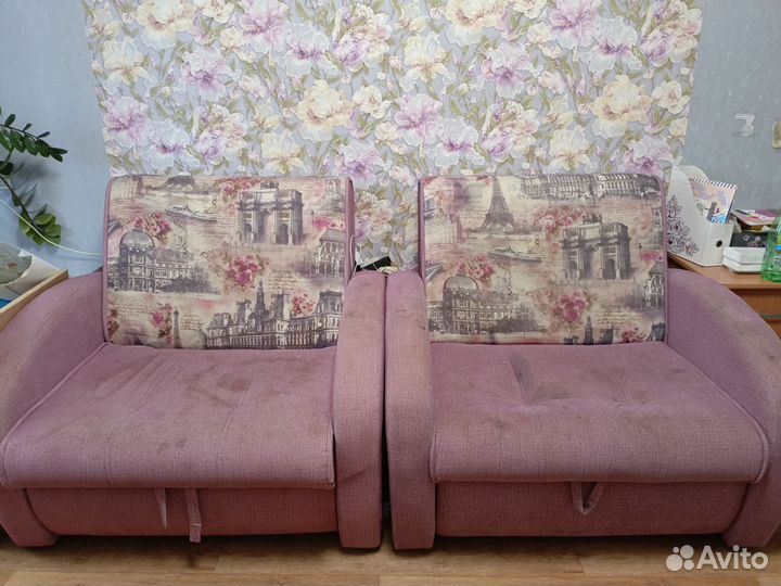 Кресло кровать б/у