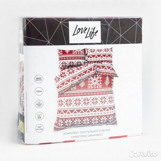 Постельное белье LoveLife 2сп Christmas ornament 1