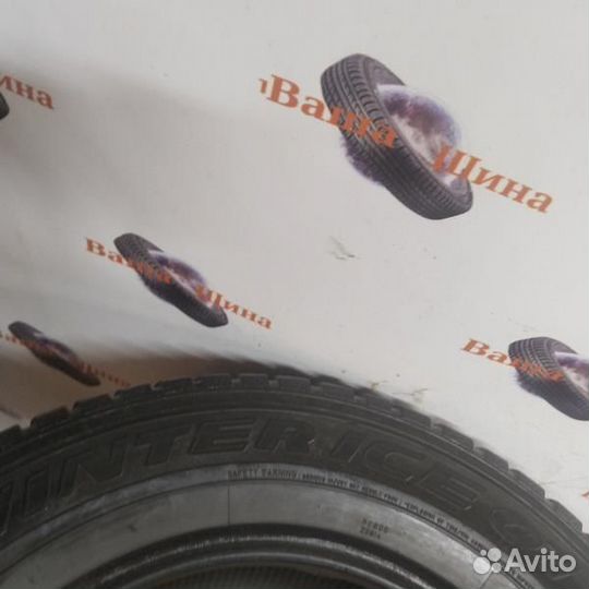 Dunlop SP Winter Ice 01 205/65 R15