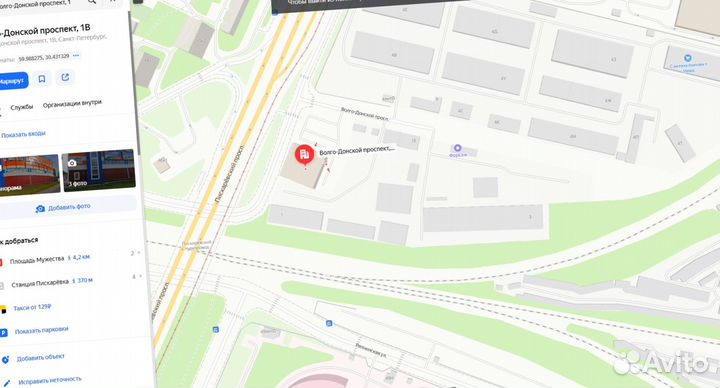 Цсп 10,12,16,20 в наличии