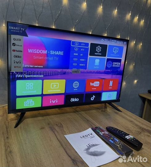 Телевизор SmartTV G8000