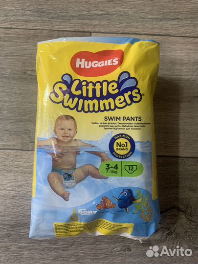 Подгузники трусики для плавания