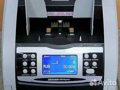 Супернадежный счетчик-сортировщик Magner 150 4вал