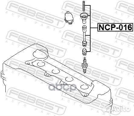 Наконечник катушки зажигания nissan qashqai 200