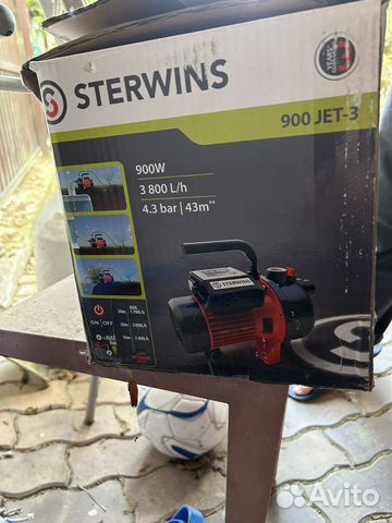 Насос садовый sterwins 900 купить в ЛМС | Товары для дома и дачи | Авито