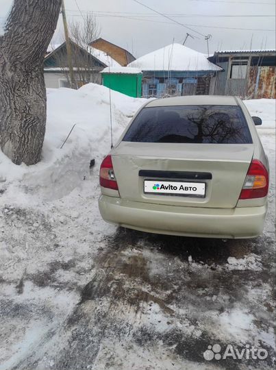 Hyundai Accent 1.5 МТ, 2007, битый, 370 000 км