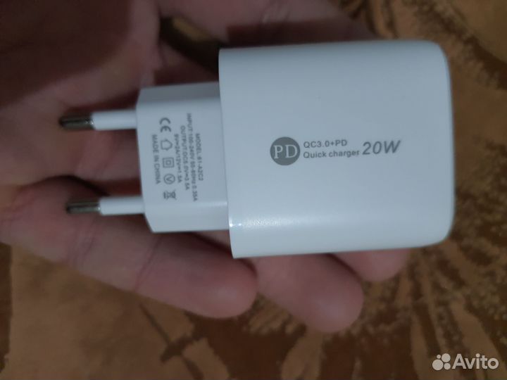 Адаптер блок питания 20w