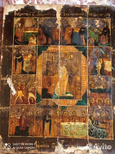 Старинная икона Праздники.Храмовая