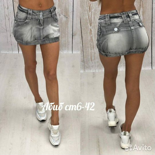 Юбка джинсовая