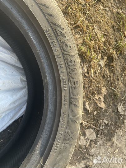 Gislaved UltraSpeed 2 215/50 R17 95Y