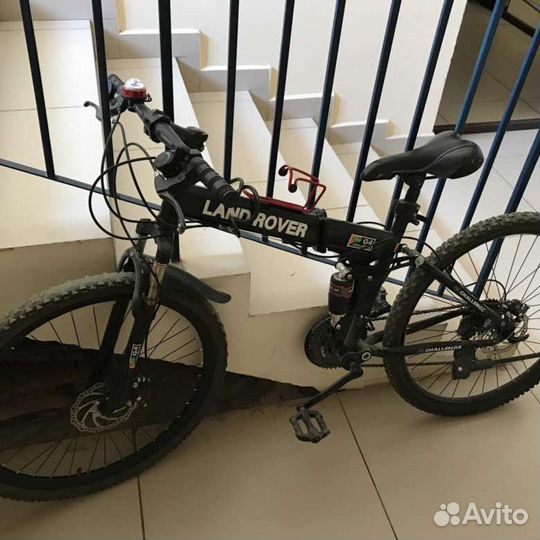 Складной велосипед 26