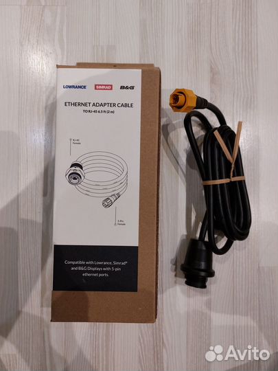 Кабель-переходник Simrad, Ethernet
