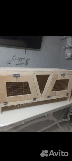 Клетка для кролика