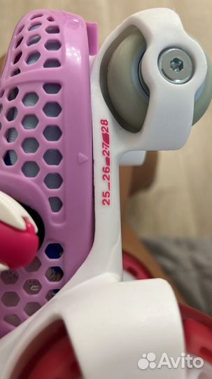 Ролики детские