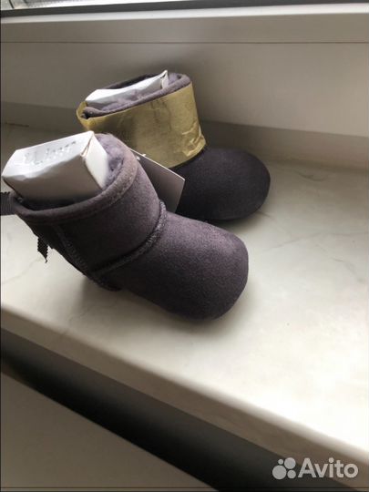 Детские Угги