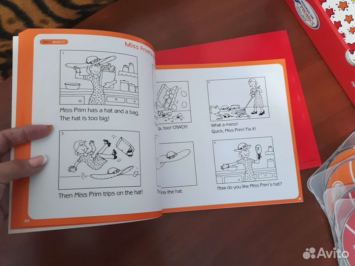 Учебное пособие английский язык