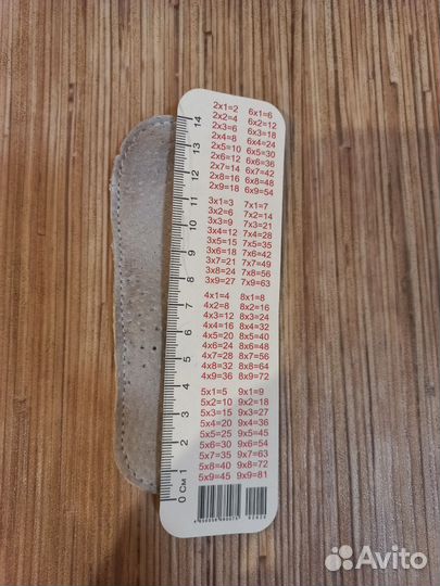 Ботинки демисезонные