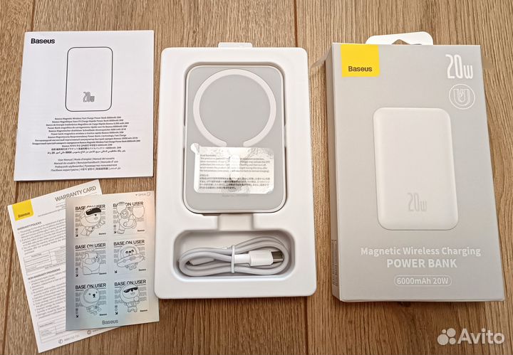 Павербанк магнитный для iPhone Baseus. Новый