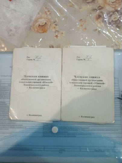Гараж, > 30 м²