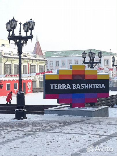 Уфа - столица Башкортостана