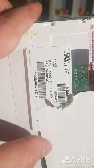 Матрица LTN156AT16 40pin