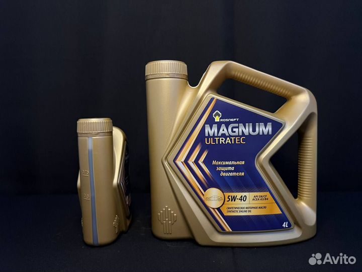 Масло\magnum-ultratec\ 5W-40