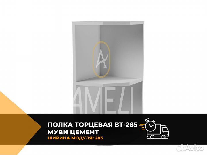 Кровать 160х200 см