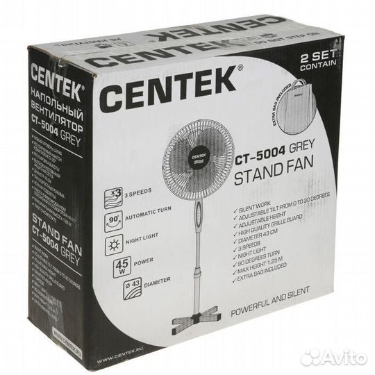 Вентилятор напольный Centek