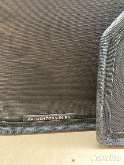 Шторки солнцезащитные автомобильные