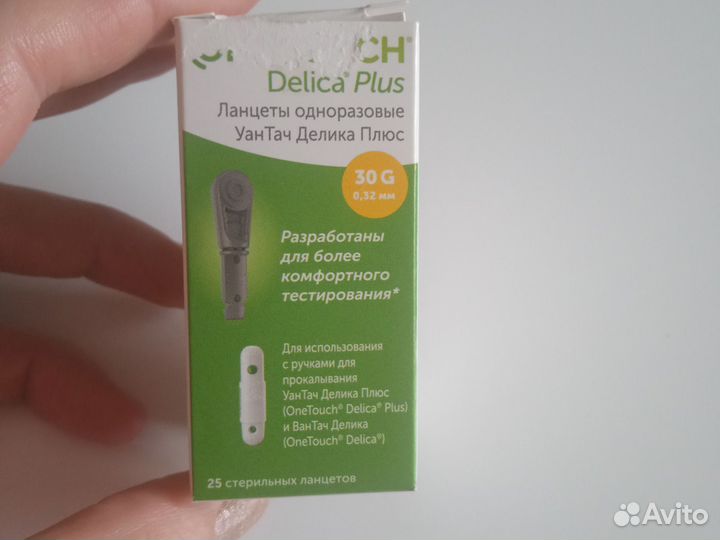 Ланцеты one touch delica plus