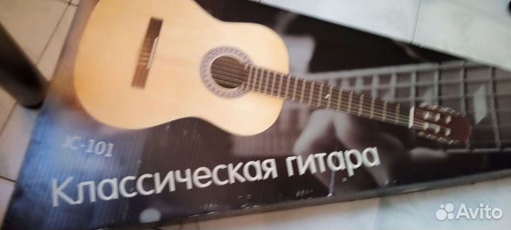 Акустическая гитара