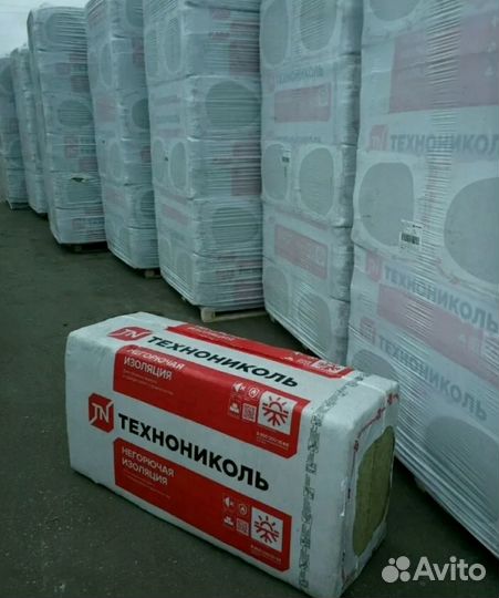 Утеплитель