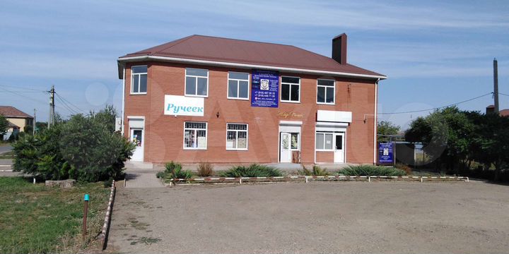 Свободного назначения, 20 м²