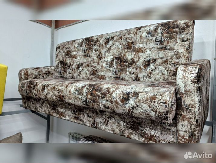 Диван Книжка