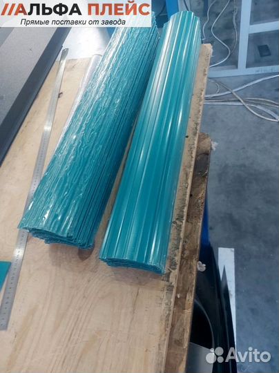 Металлический штакетник