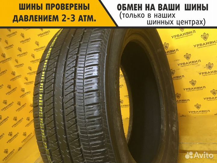 Triangle TR257 255/55 R18 109V