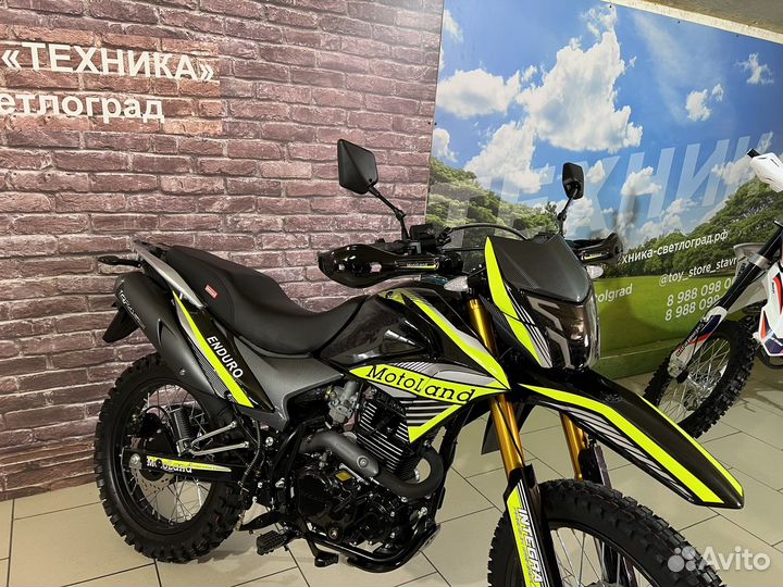 Кросс эндуро Motoland ST 250 Neon Black (2023г.в)