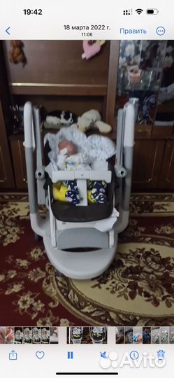 Стул peg perego tatamia