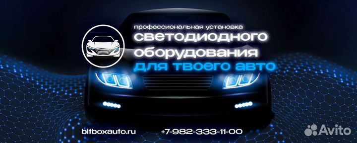 Сайты, Визитки,Банеры Оформление Вк,Инфографика