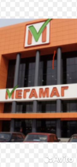 Продавец консультант одежды