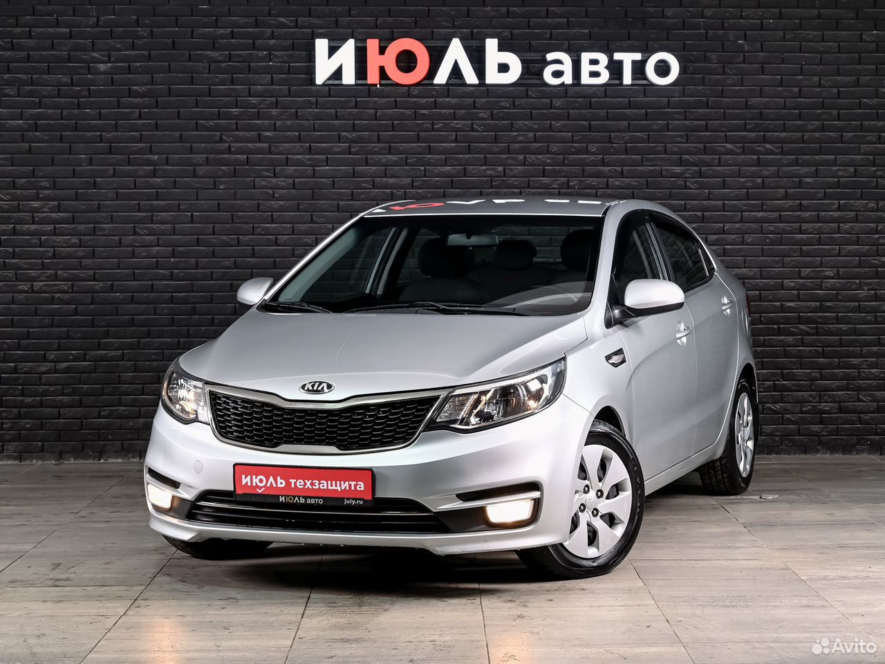 Kia Rio 1.6 AT, 2015, 99 484 км