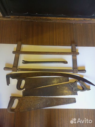 Инструмент бу