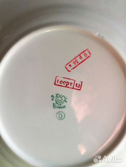 Тарелка агитационная 