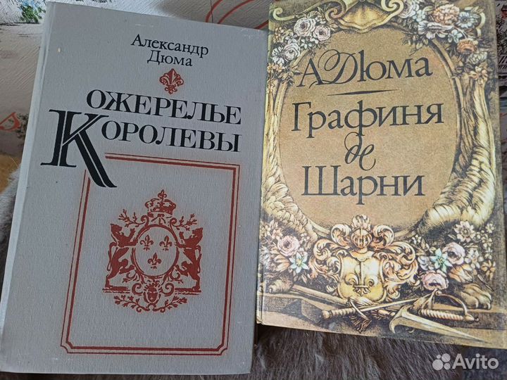 Книги разные