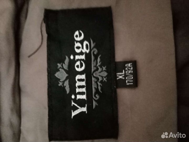 Куртка женская