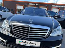 Mercedes-Benz S-класс 4.7 AT, 2011, 160 000 км, с пробегом, цена 1 600 000 руб.