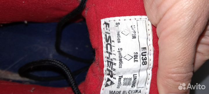 Лыжные ботинки fischer р 38